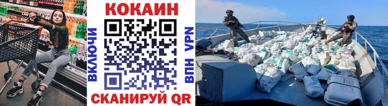 Купить наркоту Ахтырский ГАШИШ  kraken   НБОМе  МЕФ  Метадон  Alpha PVP 