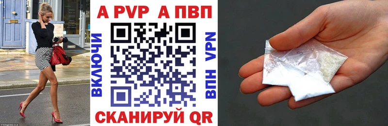 Alpha-PVP СК КРИС  Ахтырский 