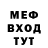 КЕТАМИН VHQ GromoZam