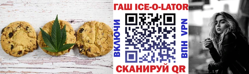Canna-Cookies марихуана  Ахтырский 