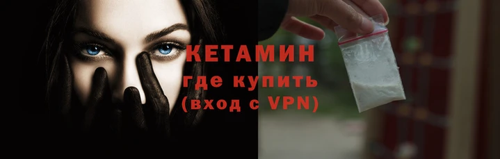 молекула духа Бугульма