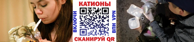 МЯУ-МЯУ VHQ  Ахтырский 