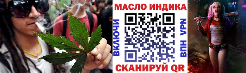 Дистиллят ТГК Wax  Ахтырский 