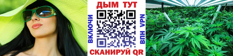 Марихуана индика  Ахтырский 